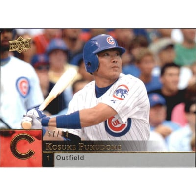 2009 Upper Deck Gold #570 Kosuke Fukudome