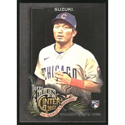2022 Topps Allen and Ginter X #269 Seiya Suzuki