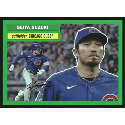 2023 Topps Archives Green #61 Seiya Suzuki
