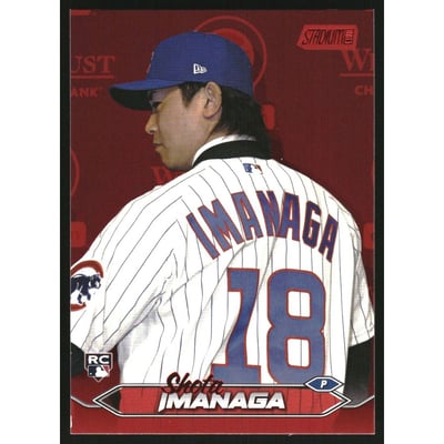 2024 Stadium Club Red Foil #240 Shota Imanaga