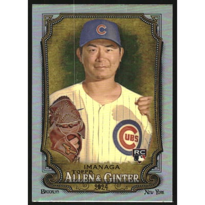 2024 Topps Allen and Ginter Chrome Refractors #181 Shota Imanaga