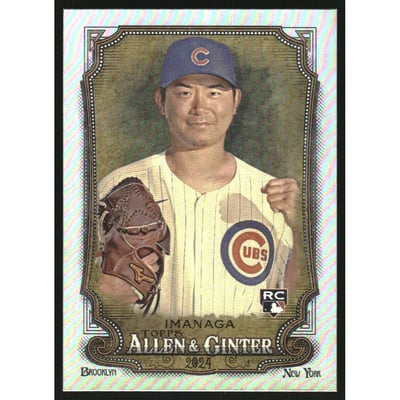 2024 Topps Allen and Ginter Silver Portrait #181 Shota Imanaga