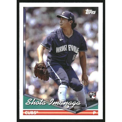 2024 Topps Archives Rainbow Foilboard #245 Shota Imanaga