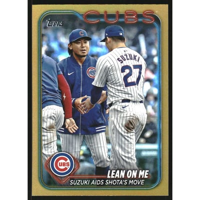 2024 Topps Update Gold Rainbow Foil #US205 Seiya Suzuki/Shota Imanaga