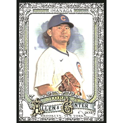 2025 Topps Allen and Ginter Foil Filagree #99 Shota Imanaga