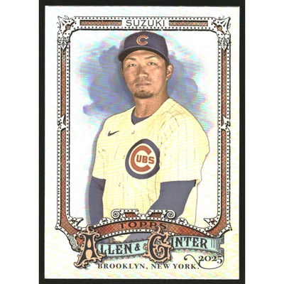 2025 Topps Allen and Ginter Silver Portrait #46 Seiya Suzuki