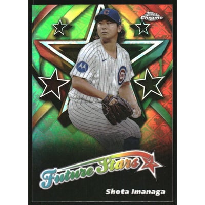 2025 Topps Chrome Logofractor Future Stars #FS5 Shota Imanaga