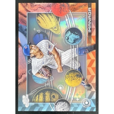 2025 Topps Cosmic Chrome Planetarium #P-8 Shota Imanaga SSP