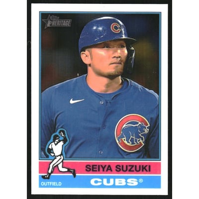 2025 Topps Heritage Chrome #253 Seiya Suzuki