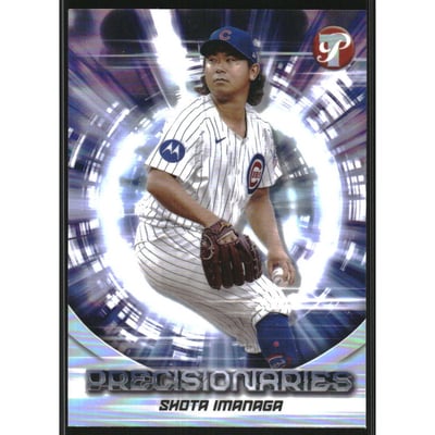 2025 Topps Pristine Precisionaries #PR26 Shota Imanaga
