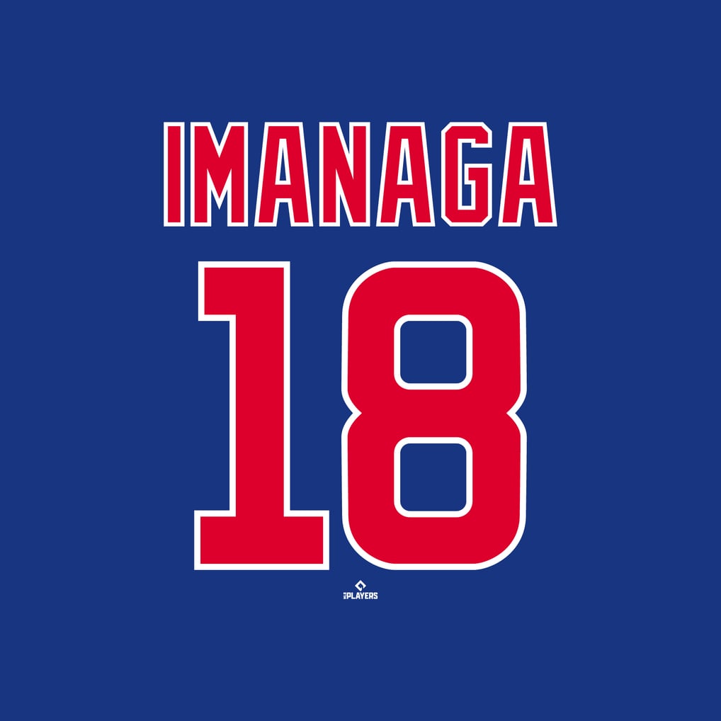 Fanatics カブス 今永昇太 ネーム&ナンバー 背番号 Tシャツ ブルー 