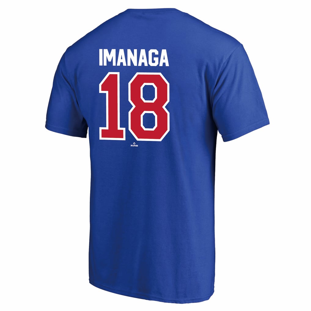 Fanatics カブス 今永昇太 ネームアンドナンバー 背番号 Tシャツ 