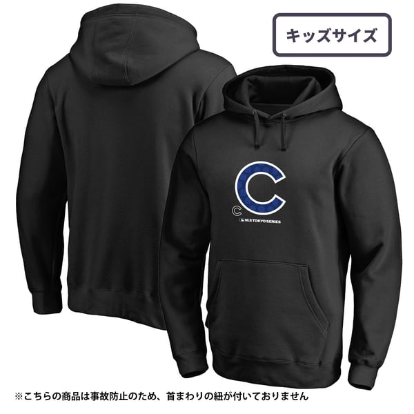 Fanatics MLB TOKYO SERIES 東京シリーズ 開幕戦 チームロゴ 