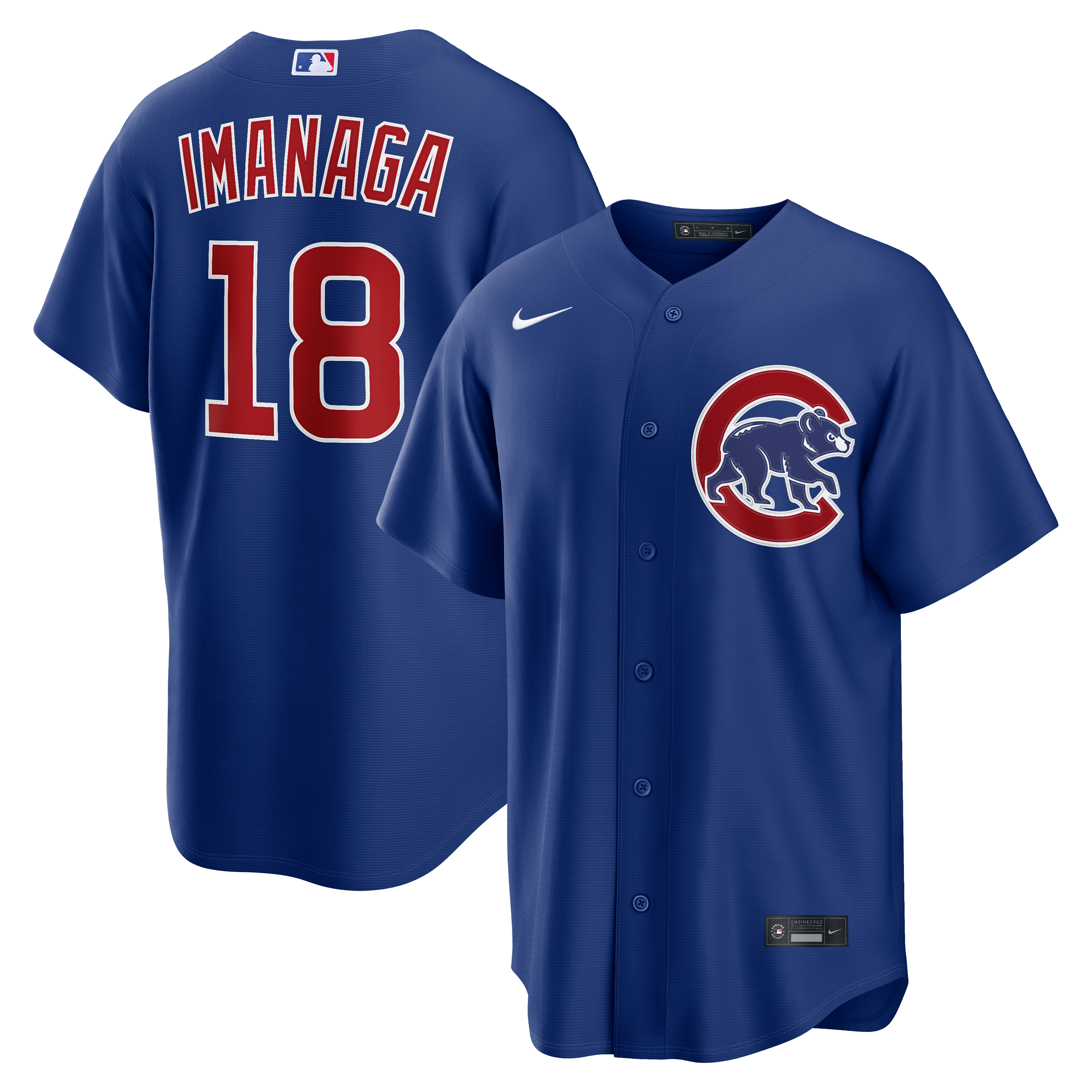 Maillot réplique alternatif Nike Shota Imanaga Royal Chicago Cubs pour homme