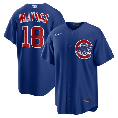 Shota Imanaga Chicago Cubs Nike Alternate Replica Jersey - Royal