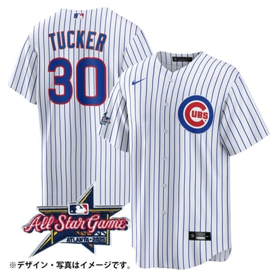 MLB公式ユニホーム｜MLB公式オンラインショップ
