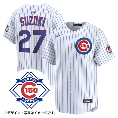 鈴木誠也 カブス グッズ| MLB公式オンラインショップ