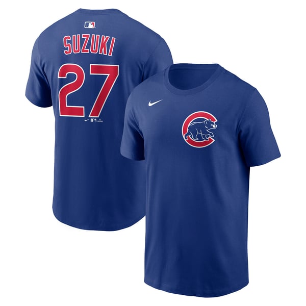 nike-cubs-seiya-suzuki-name- 