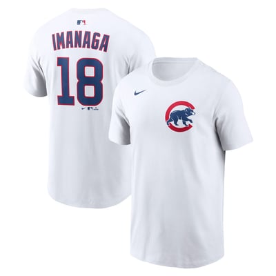 シカゴ カブス グッズ| MLB公式オンラインショップ シカゴ・カブス イマナガ 18 ユニフォームXL