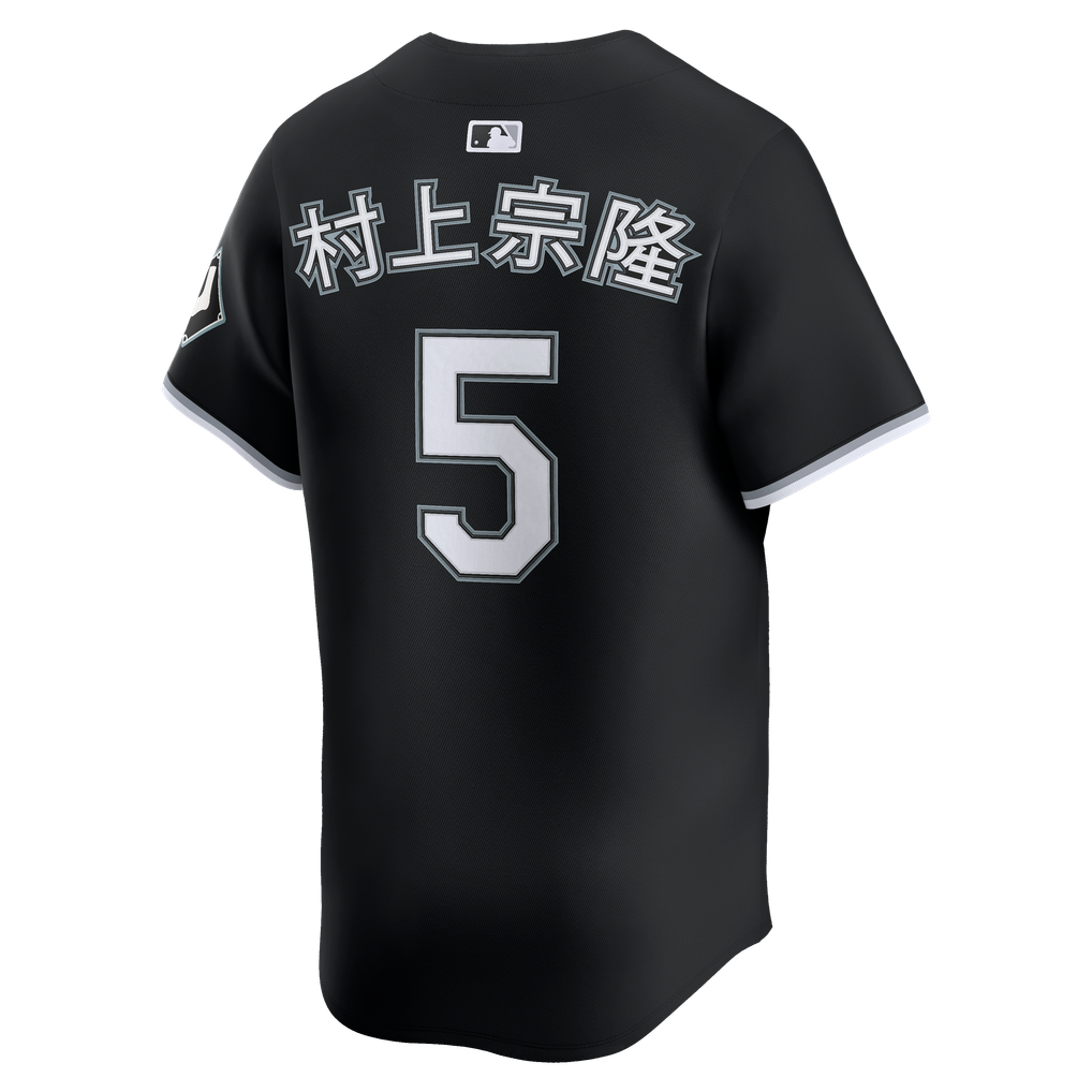 メンズ ナイキ 村上むむ宗隆 ブラック シカゴ・ホワイトソックス 