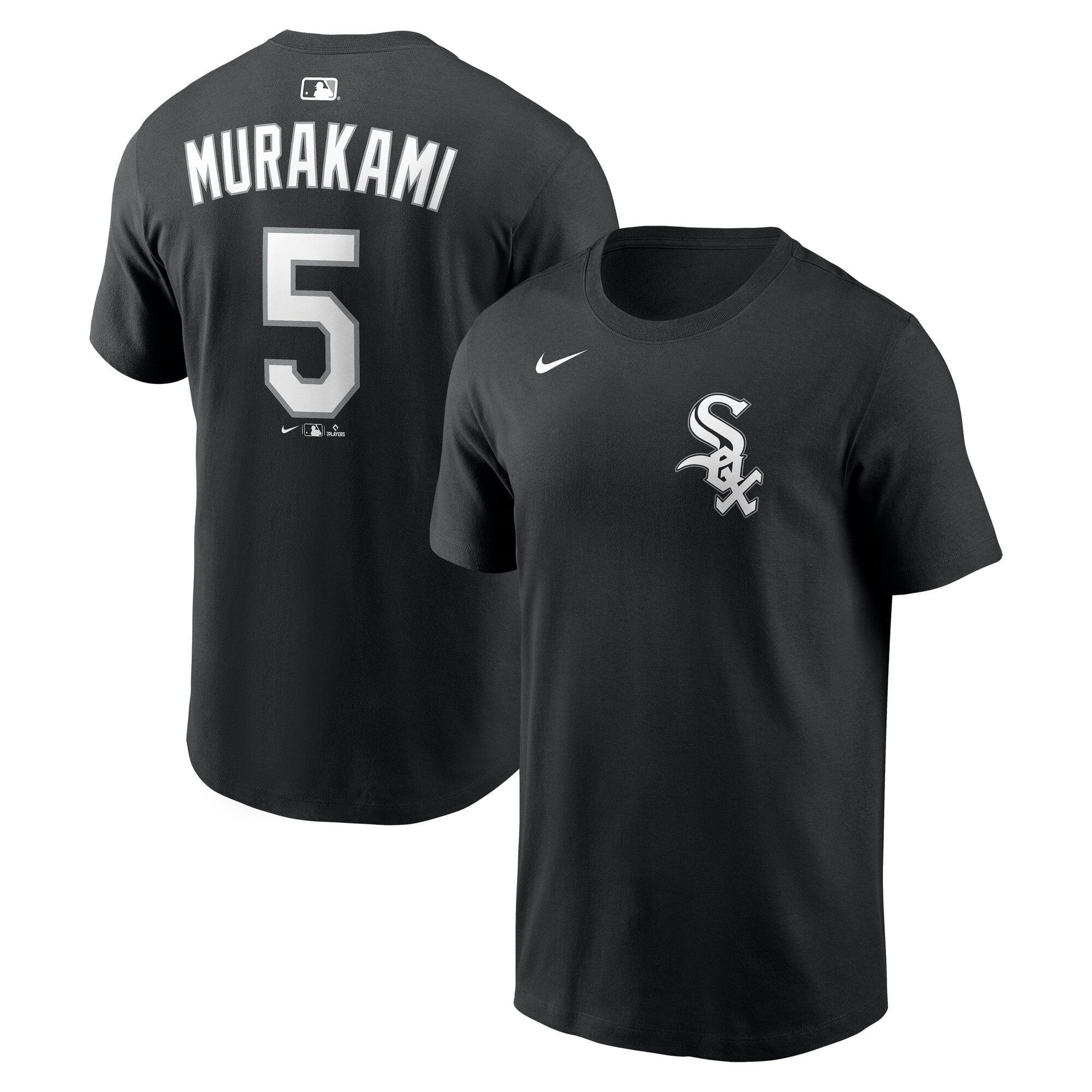 nike-munetaka-murakami-name- 