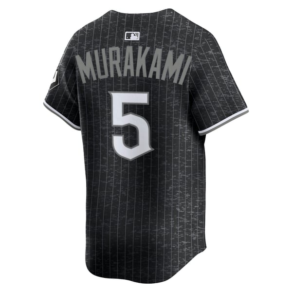 nike-munetaka-murakami-uniform 