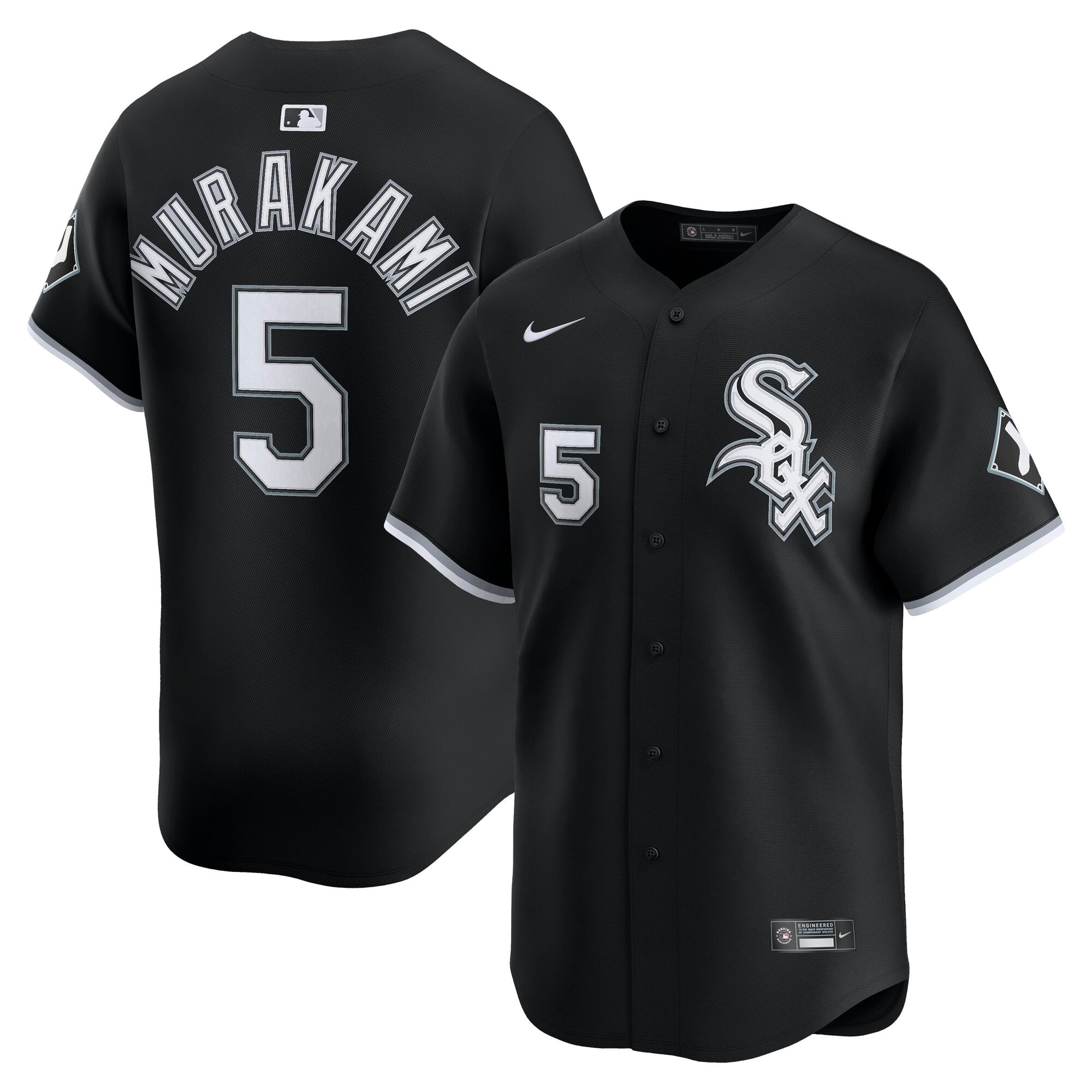 nike-munetaka-murakami-uniform 