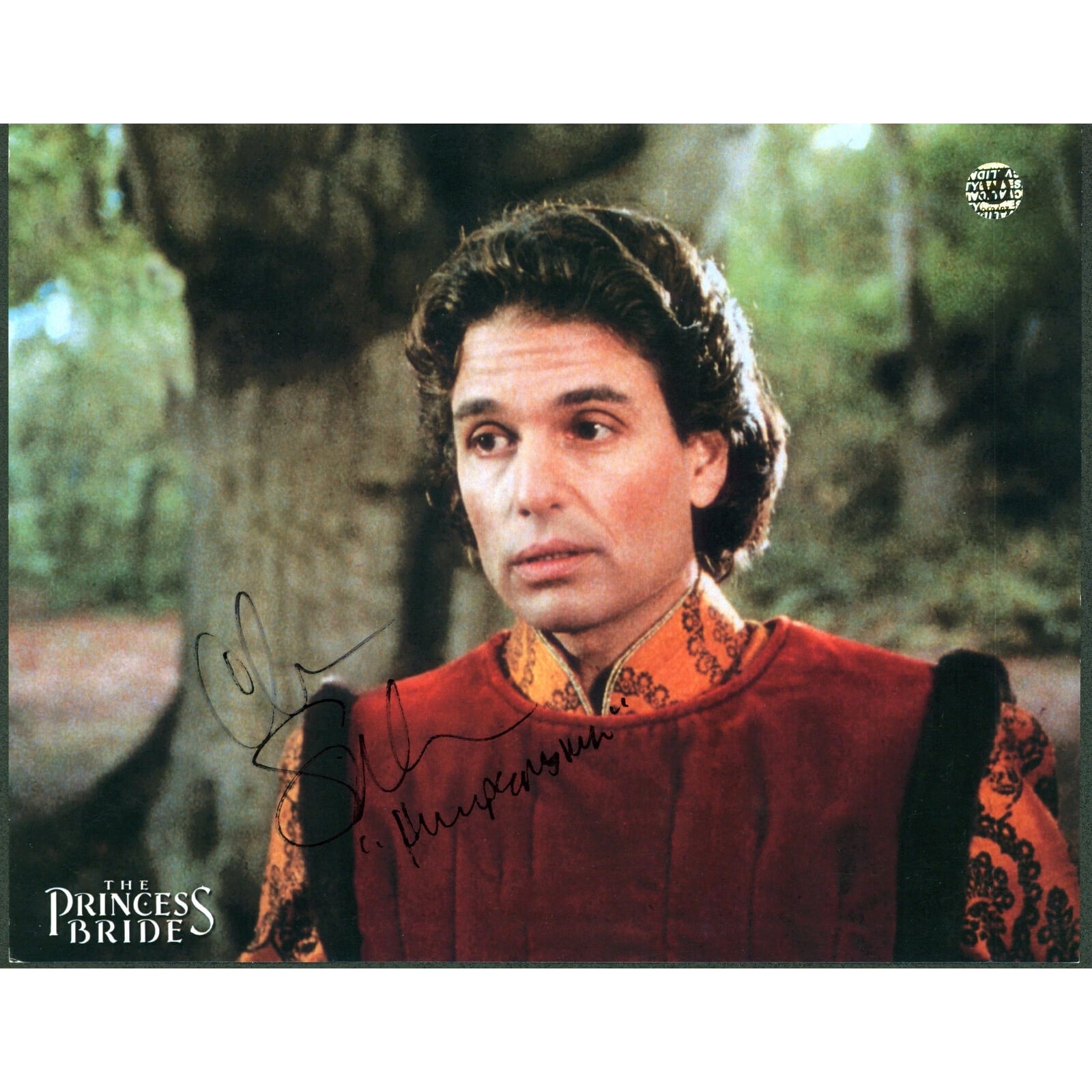 Chris Sarandon Princesse Bride The Princess Bride: An Inconceivable