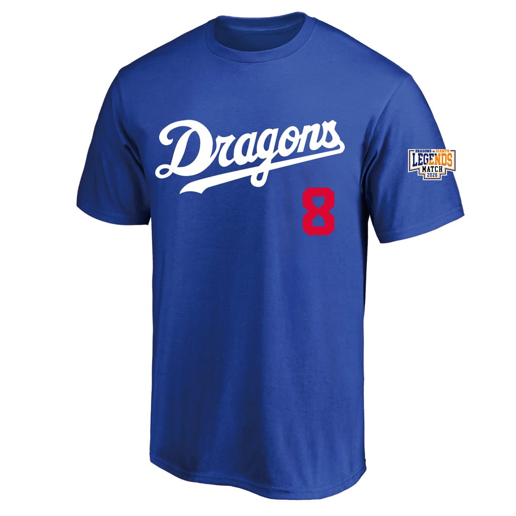 Match.com Images LEGENDS MATCH 2026 ユニホーム風 ナンバーTシャツ 彦野利勝 ブルー※お届け予定時期ご確認の上ご購入をお願いします