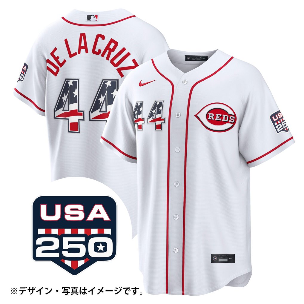 NIKE シンシナティ・レッズ エリー・デラクルーズ USA250周年 July 4th 
