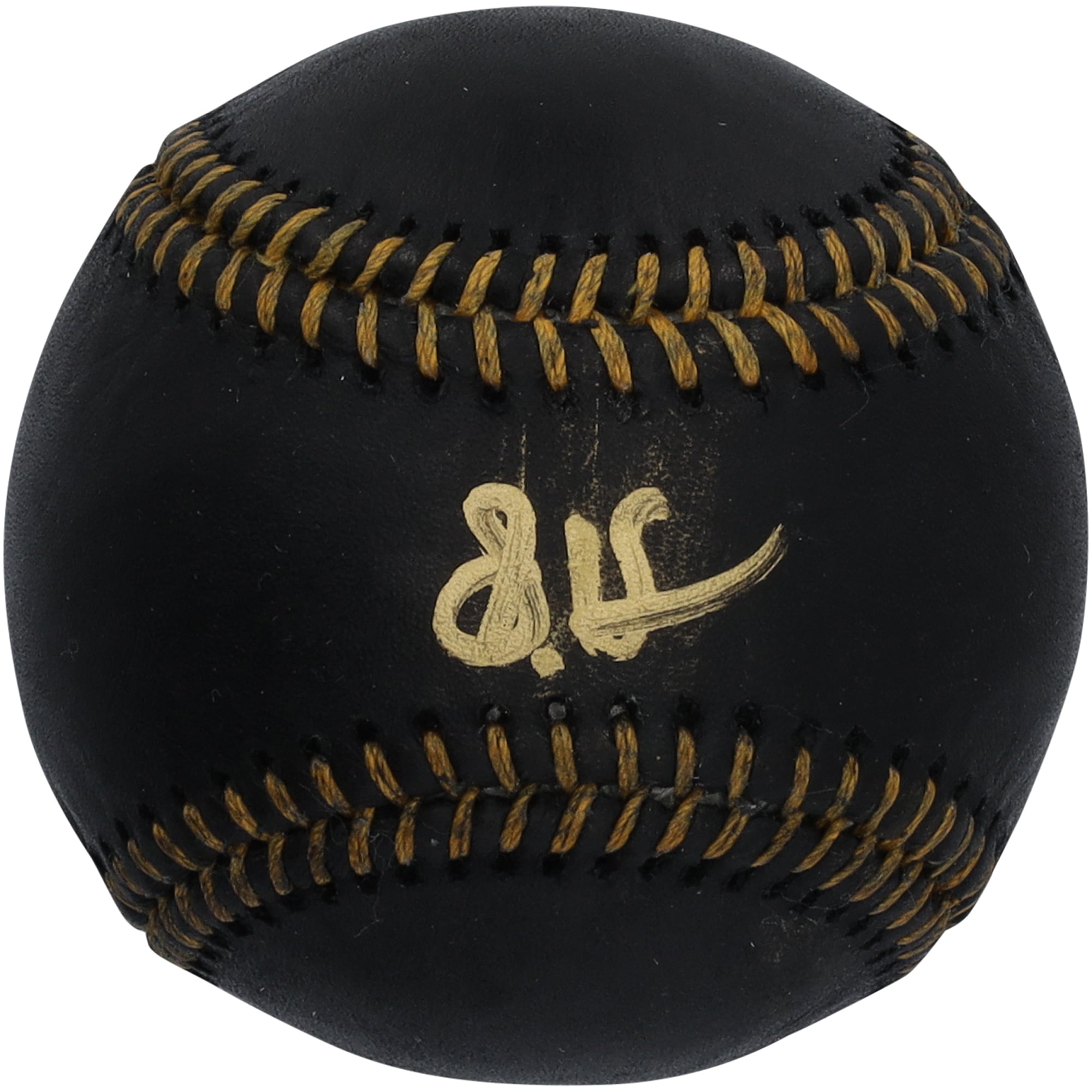Balle de baseball en cuir noir autographiée par Steven Kwan des Cleveland Guardians