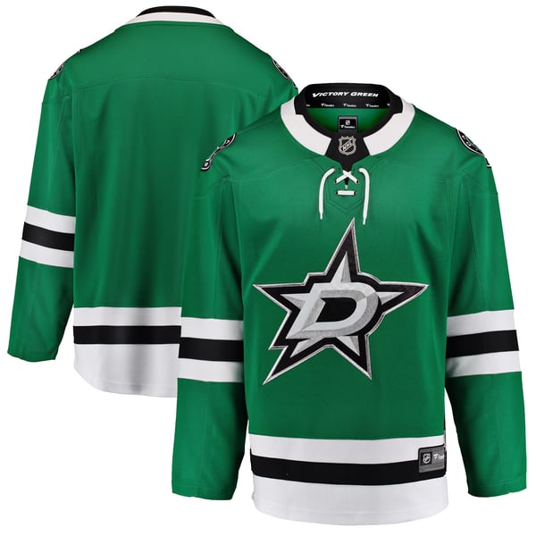公式 Dallas Stars Jerseys | DAZN