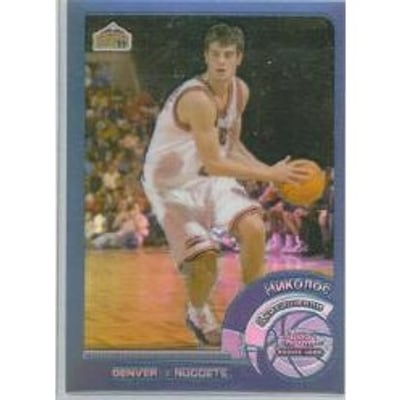 2002-03 Topps Chrome Refractors #152B Nikoloz Tskitishvili/Russian