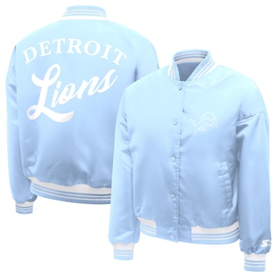  Detroit Lions Starter Women's Fashion Script Satin Full-Snap Varsity Jacket - Light Blue