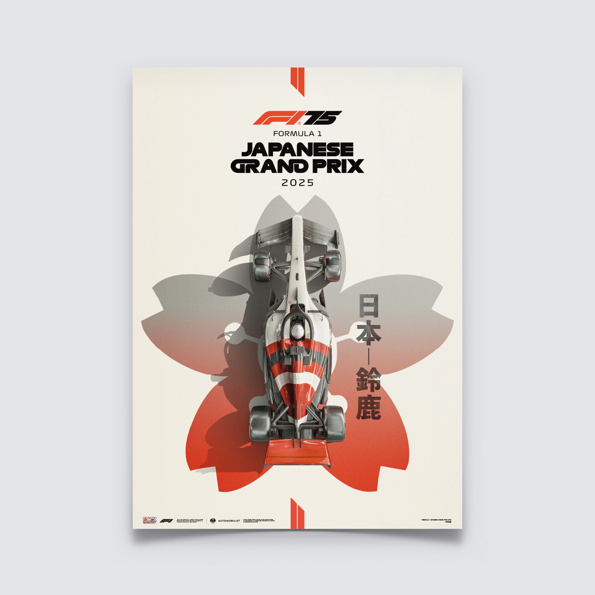 フォーミュラ1日本グランプリ2025ポスター