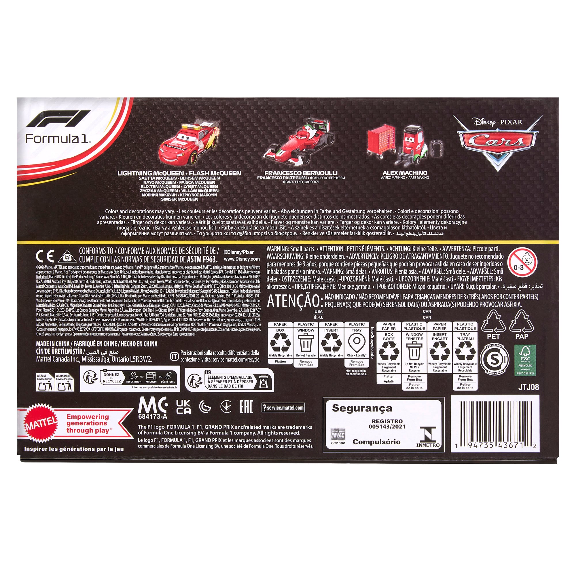 Mattel F1 x Disney Cars Die-Cast Multi-Pack