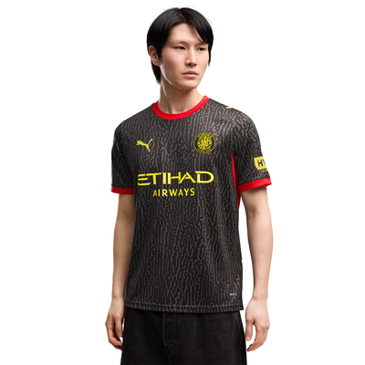 Girona PUMA Away Shirt 2026-27