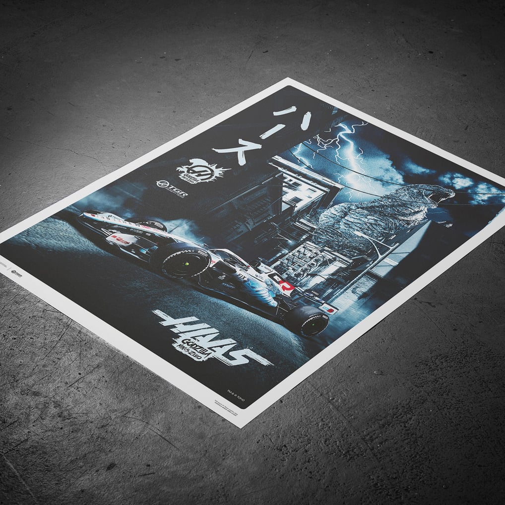 Haas F1 Team Godzilla in Austin 2026 Official Poster