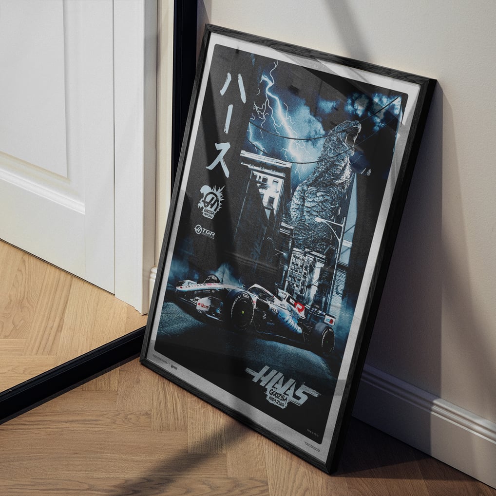 Haas F1 Team Godzilla in Austin 2026 Official Poster