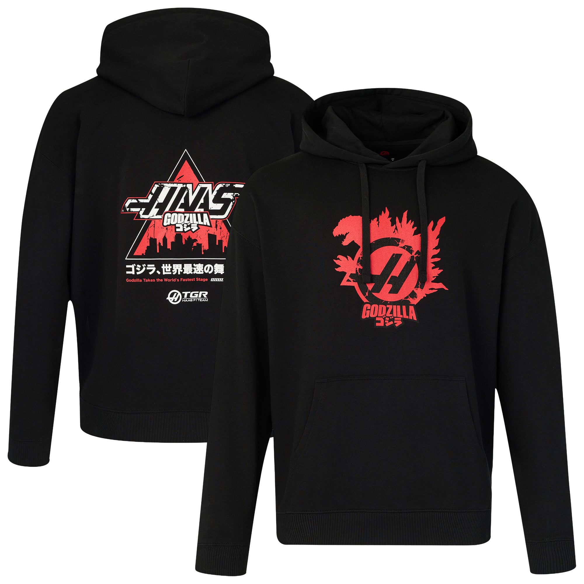 Haas X ゴジラ グラフィックパーカー- ブラック - ユニセックス