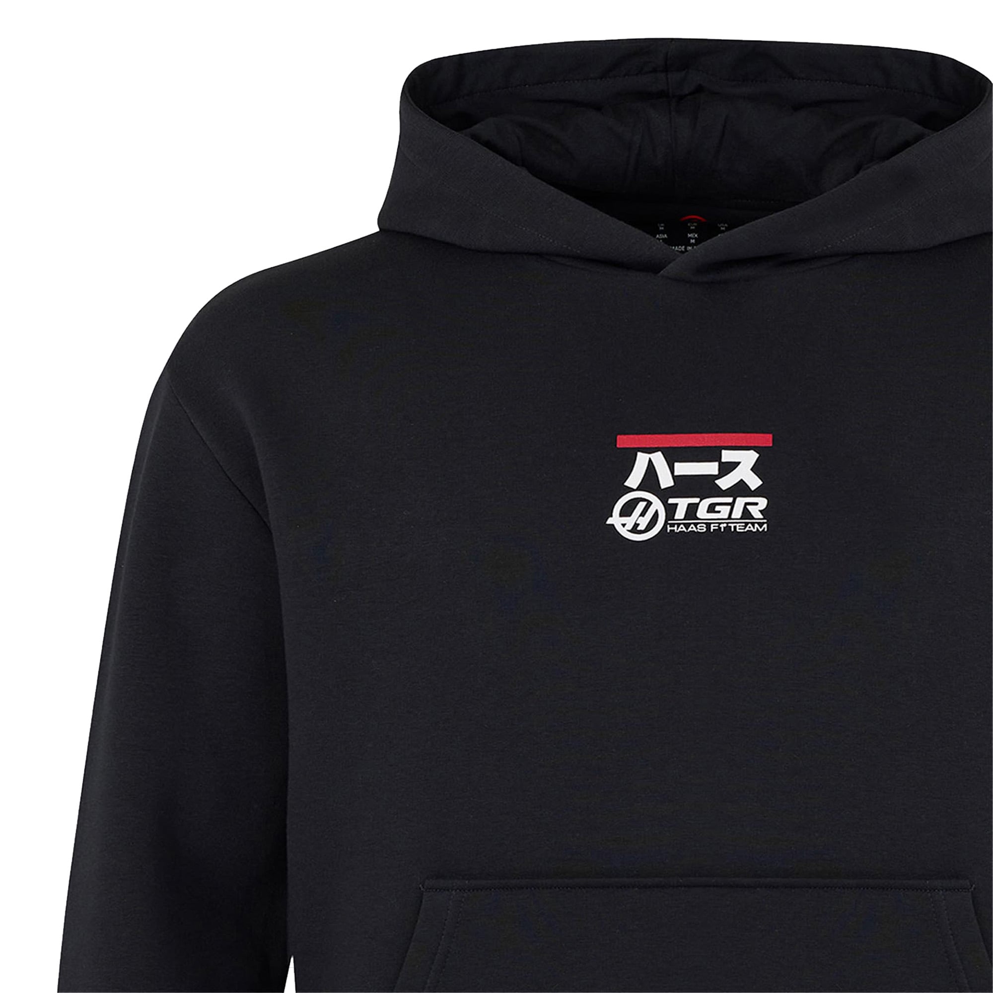 Men's Castore Black Haas F1 Team Japan Relaxed Hoodie