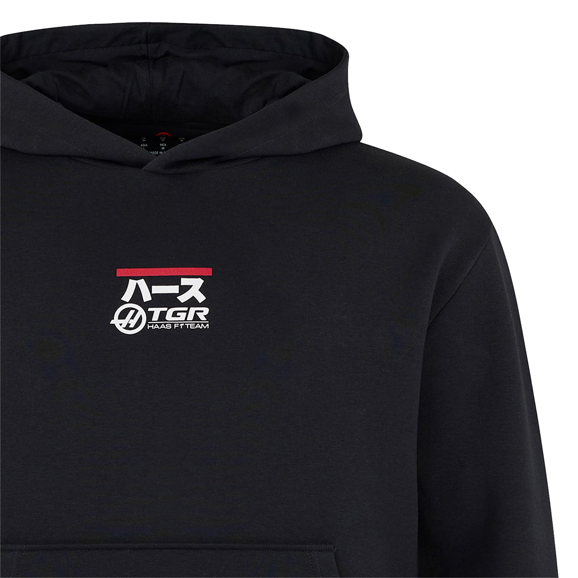 Men's Castore Black Haas F1 Team Japan Relaxed Hoodie
