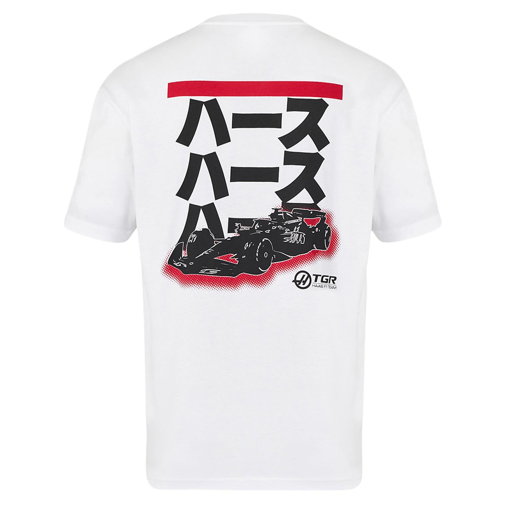 Men's Castore  White Haas F1 Team Japan Relaxed T-Shirt