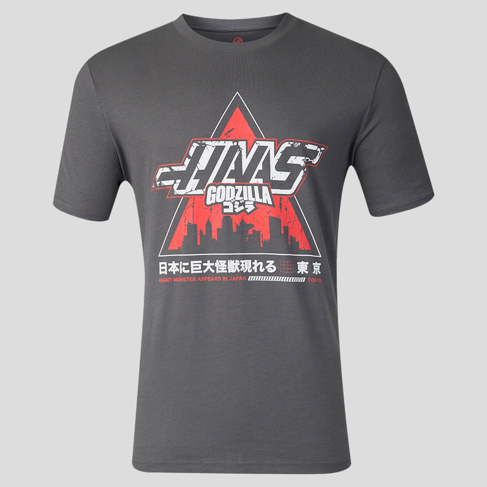 Men's Gray Haas F1 Team Godzilla Comic T-Shirt