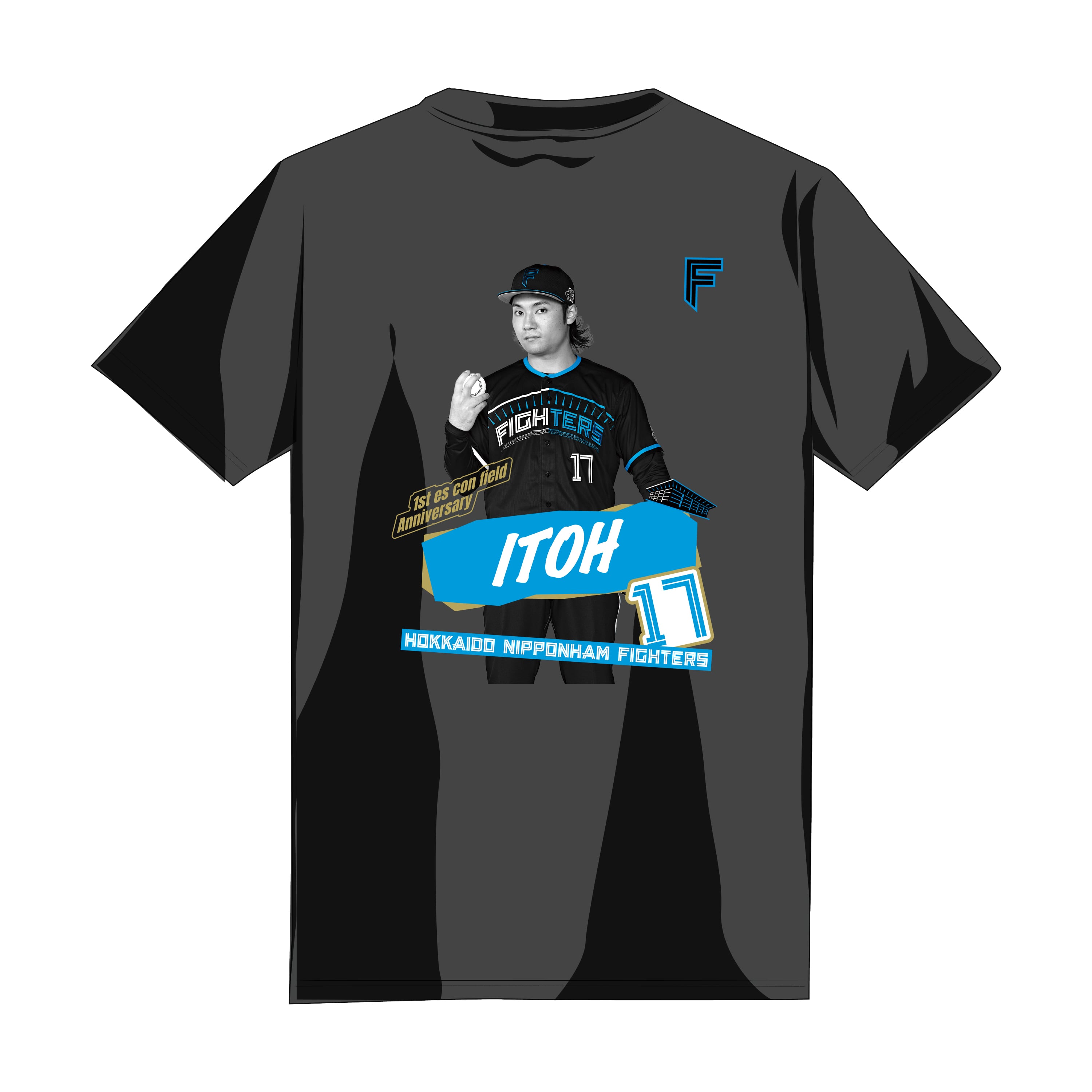 FIGHTERS ユニフォーム ITOH 17
