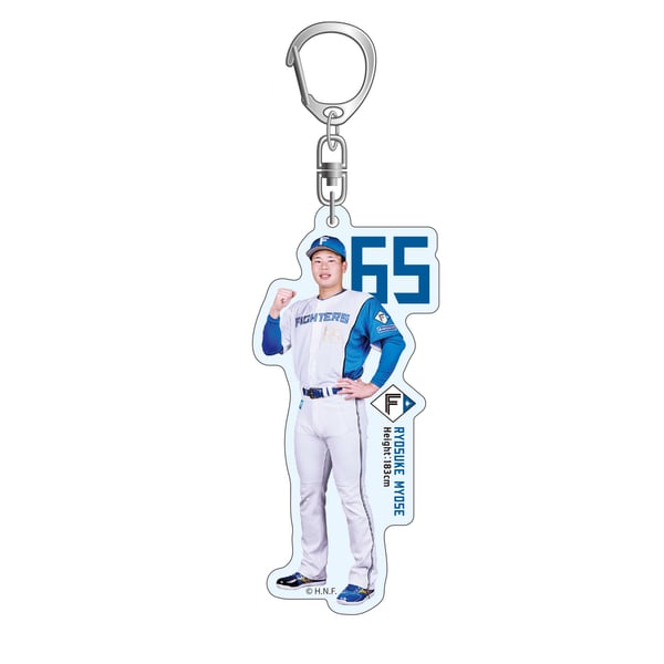 25-acrylic-key-chain-ryosuke- 