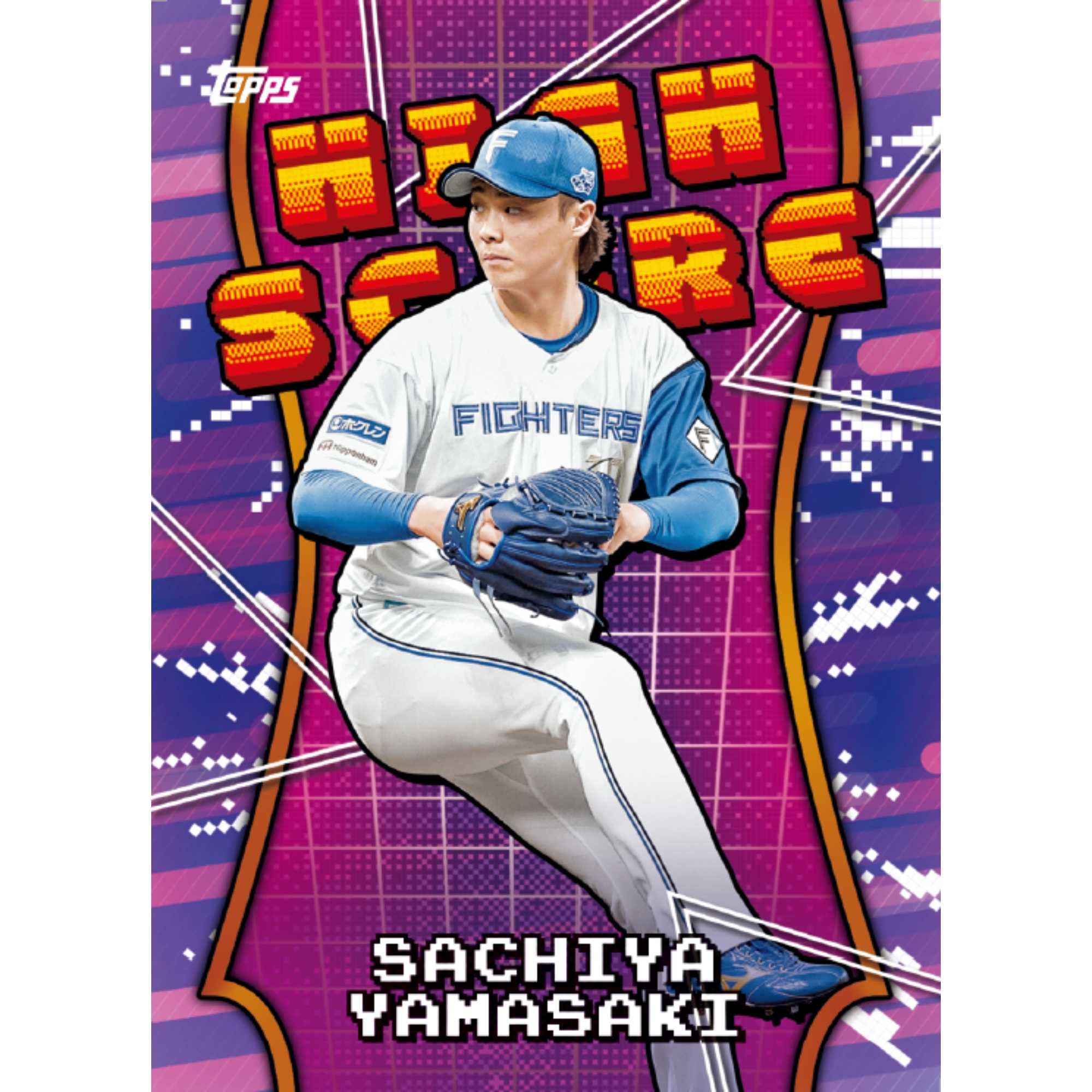 野球カード 約2500枚 MLB、NPB 2025 TOPPS NPB スタジアムクラブ 