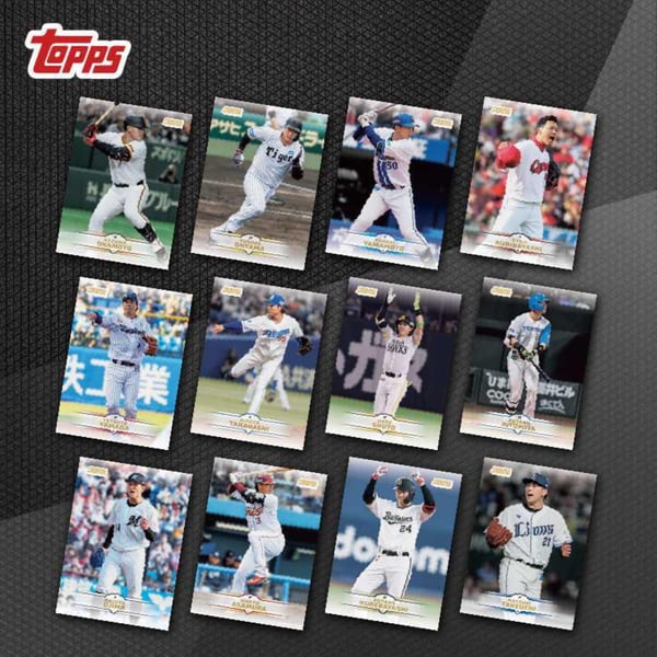 2025 TOPPS NPB スタジアムクラブ ベースボールカード