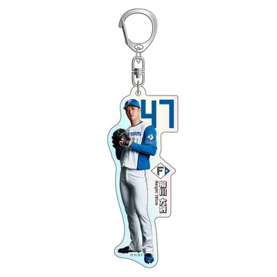 推し選手グッズ｜北海道日本ハムファイターズ公式オンラインストア