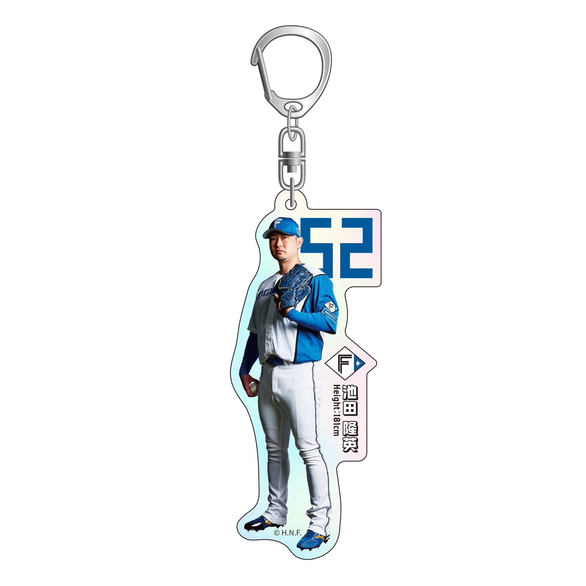 受注販売】2026 25分の1アクリルキーホルダー 池田 隆英 #52(受注期間 